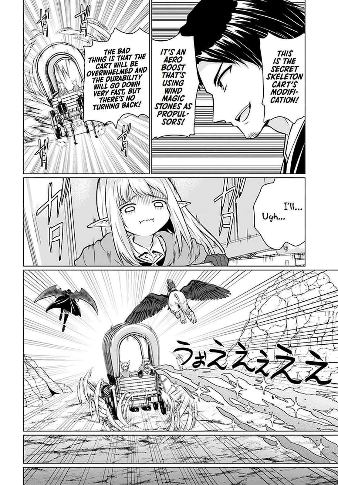 HOMELESS TENSEI: ISEKAI DE JIYUU SUGIRU JIKYUU JISOKU SEIKATSU chapter-29 Page 9