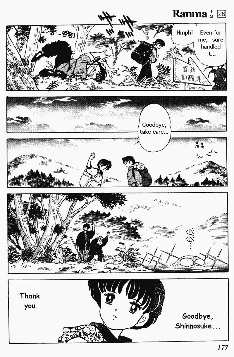 Ranma 1/2 Chapter 278: Gift Words  