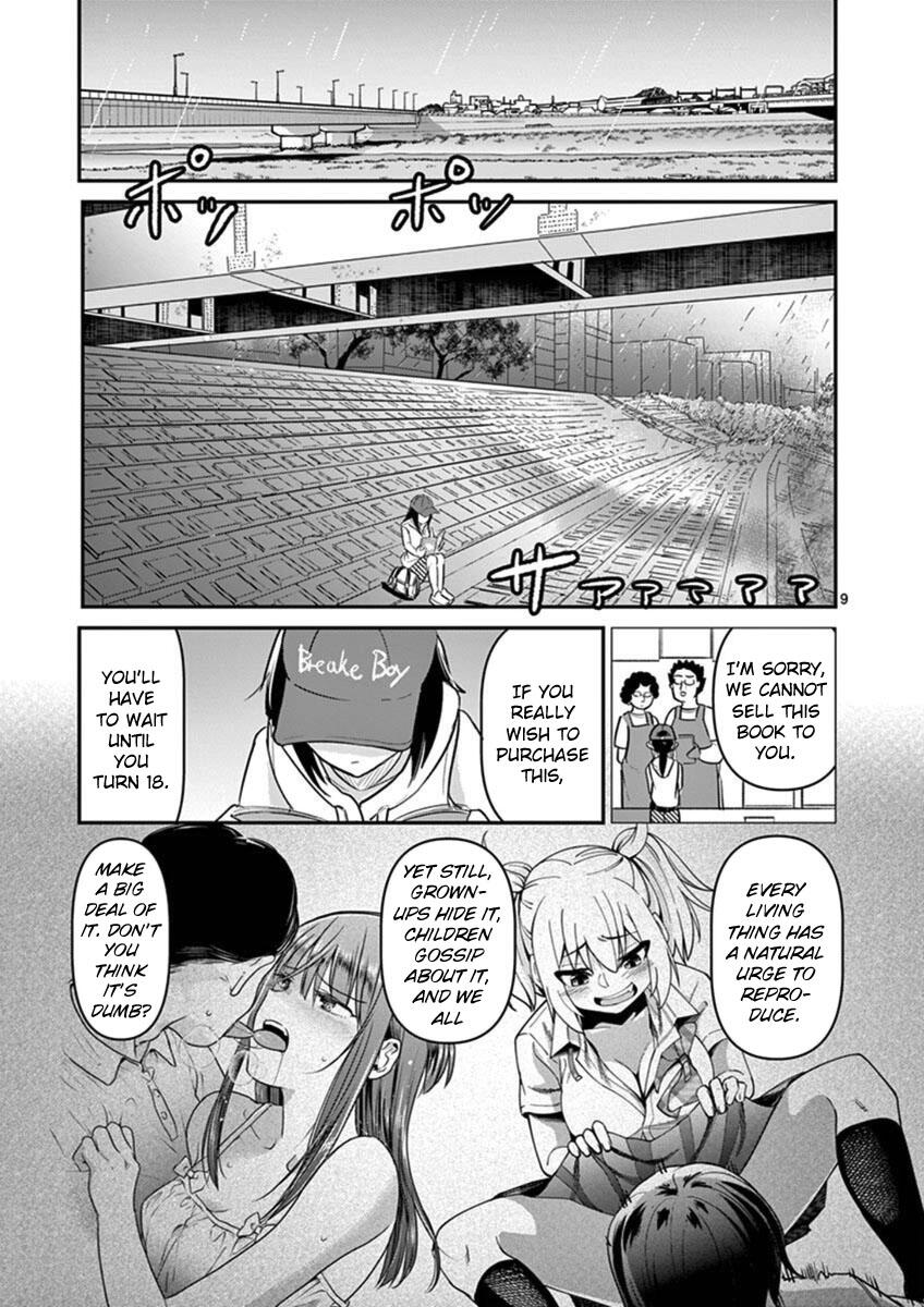 Ah... And Mm... Are All She Says Chapter 21: Bud page 12 - Mangakakalots.com