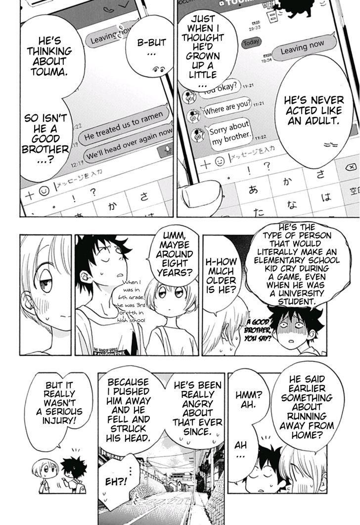 Ao No Flag Chapter 20 page 22 - Mangakakalot