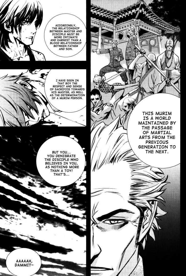 The Breaker  Chapter 71 page 5 - 
