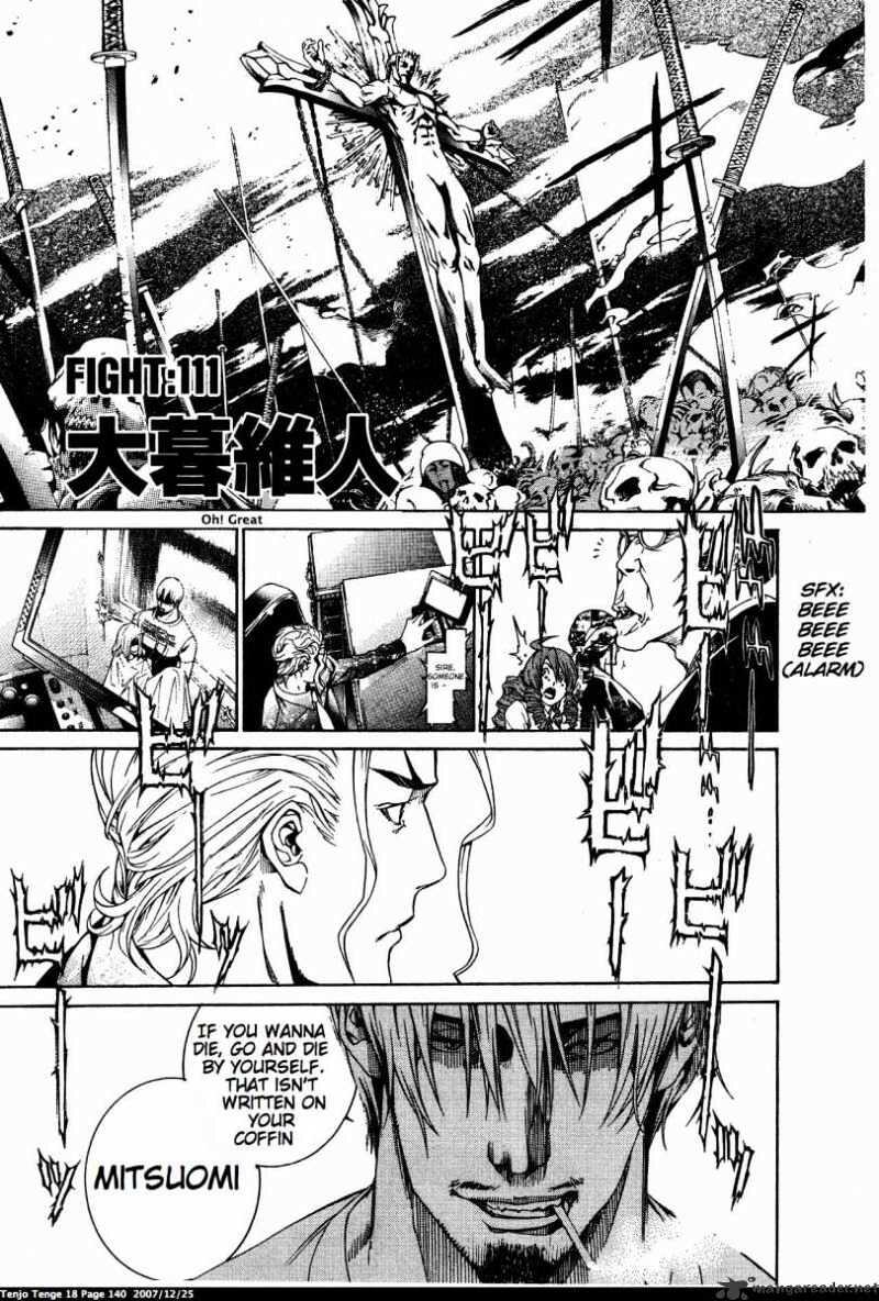 Read Tenjou Tenge Chapter 111 : 111 - Manganelo