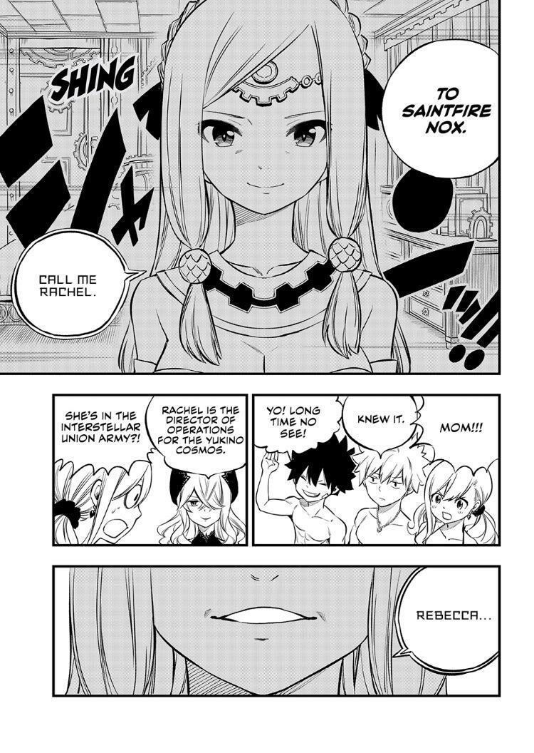 Eden's Zero Chapter 247 page 5 - Mangakakalot
