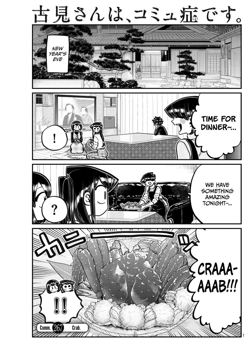 Komi-San Wa Komyushou Desu Chapter 267: Crab page 1 - Mangakakalot