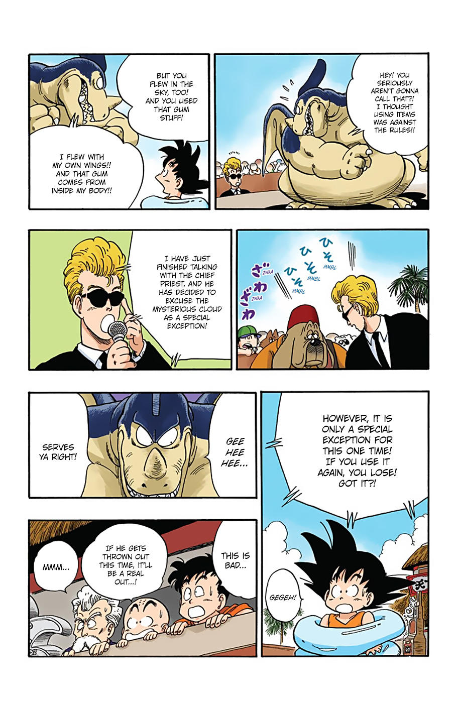 Dragon Ball - Full Color Edition Vol.3 Chapter 40: Goku's Tail page 9 - Mangakakalot