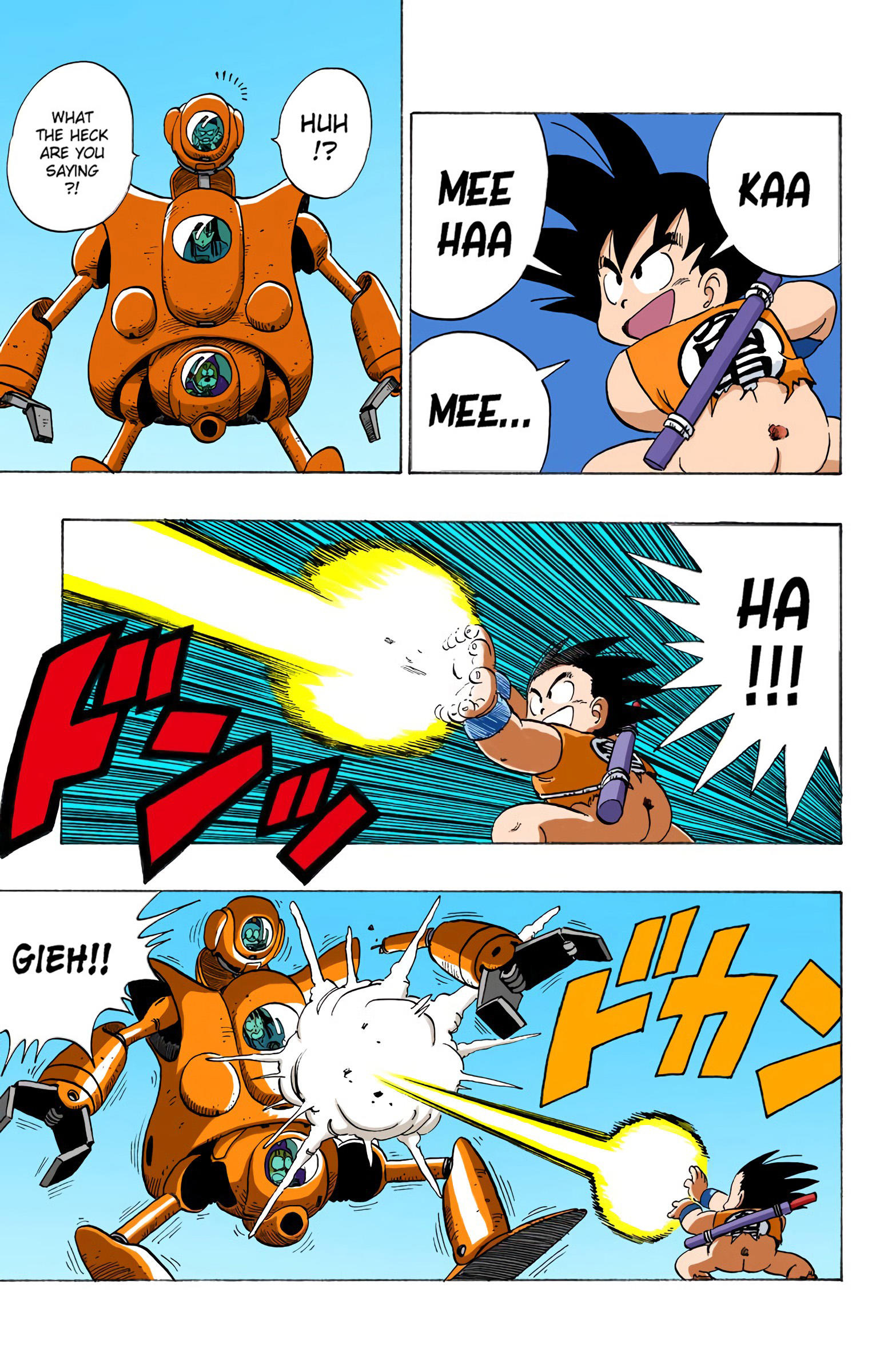 Dragon Ball - Full Color Edition Vol.9 Chapter 110: The Pilaf Machine page 13 - Mangakakalot