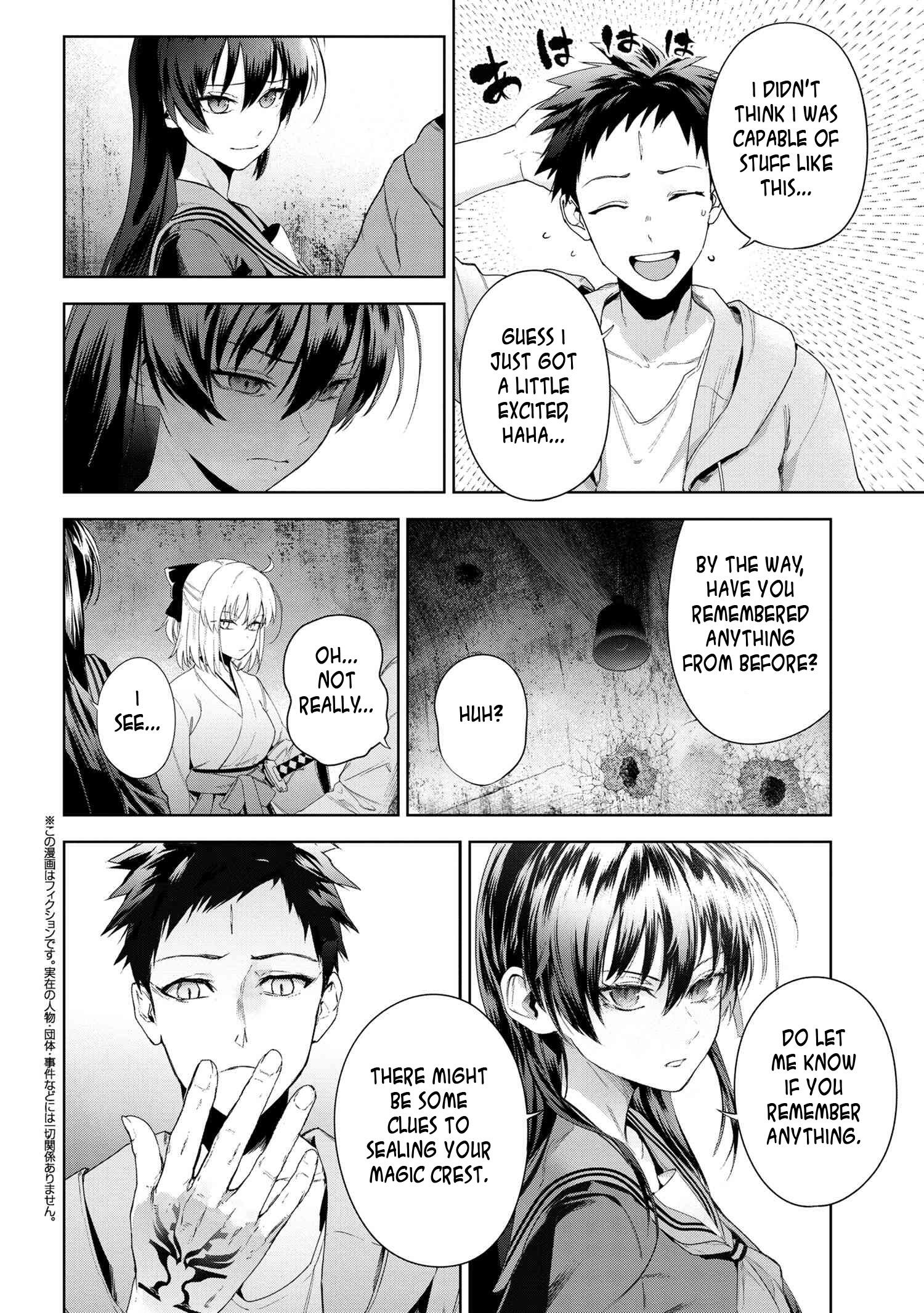 Read Fate/type Redline Vol.5 Chapter 19.4 on Mangakakalot