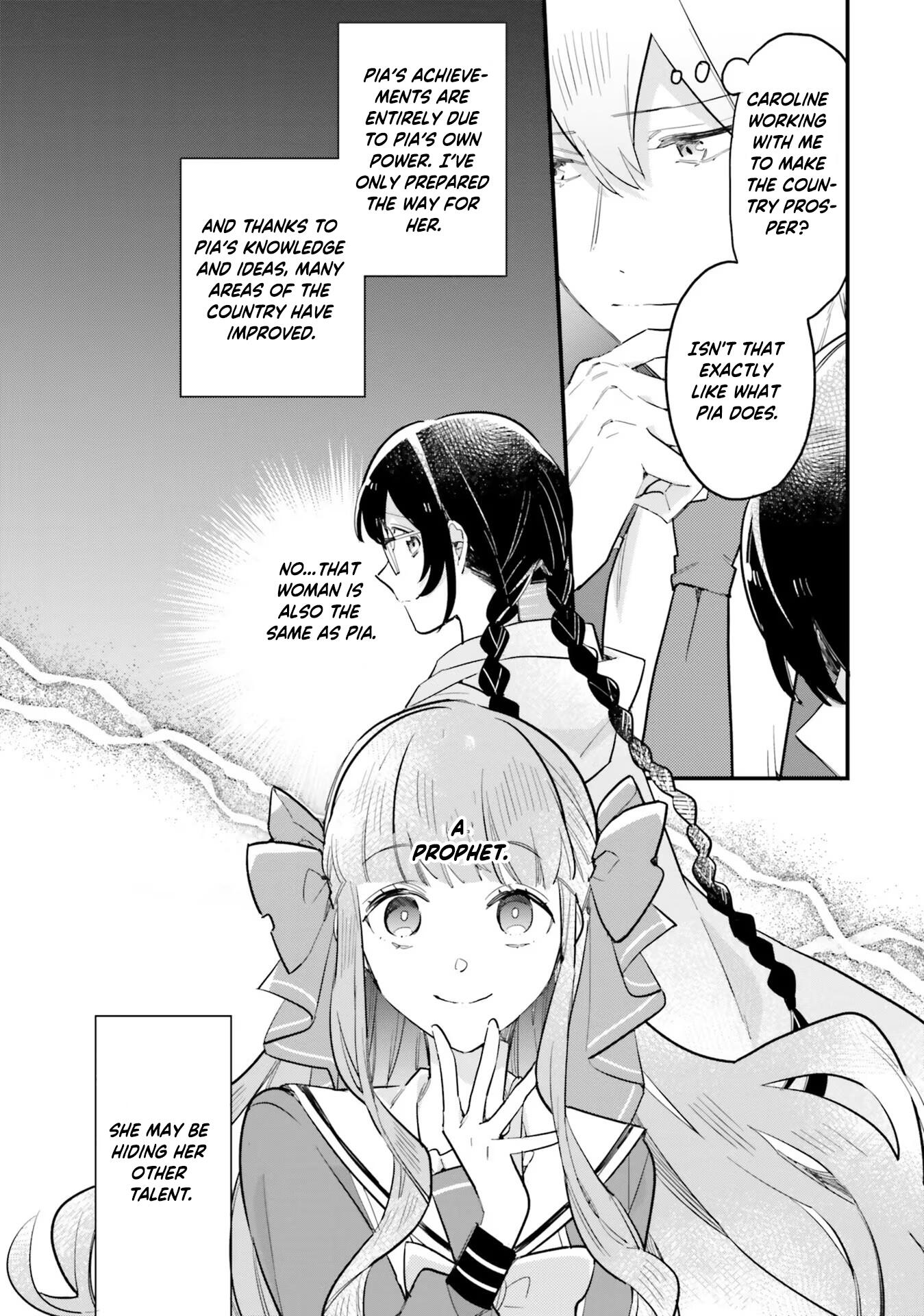 YOWAKI MAX REIJOU NANONI, RATSUWAN KONYAKUSHA-SAMA NO KAKE NI NOTTE SHIMATTA chapter-17 Page 22