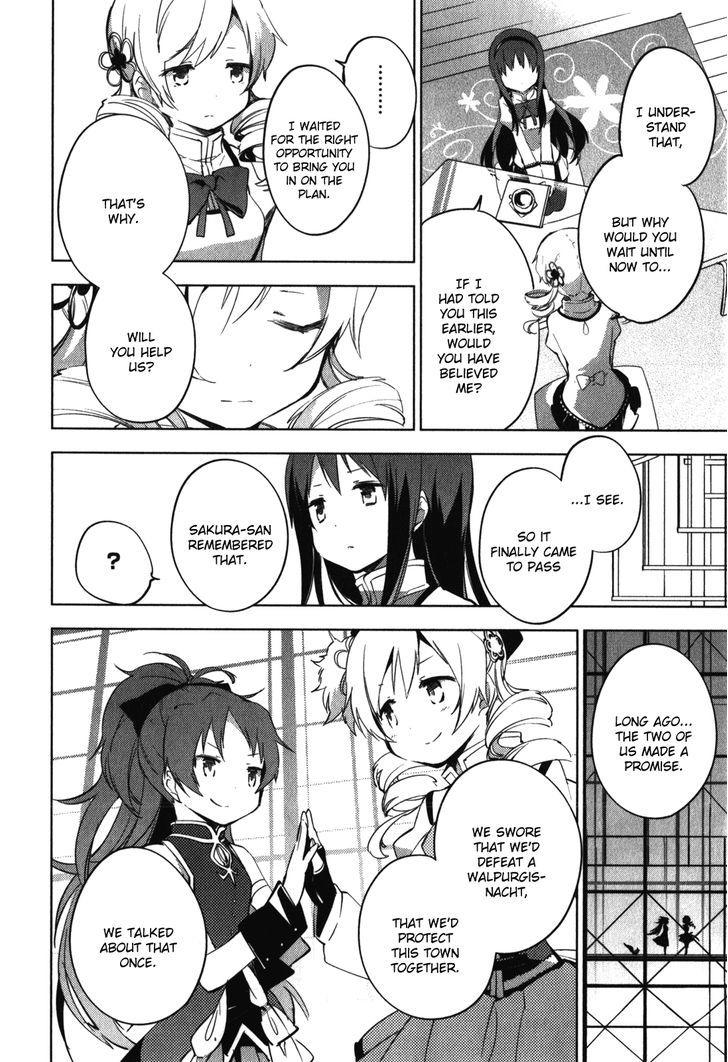 Mahou Shoujo Madoka Magica The Different Story Chapter 12 Read Mahou Shoujo Madoka Magica The Different Story Chapter 12 Online At Allmanga Us Page 3