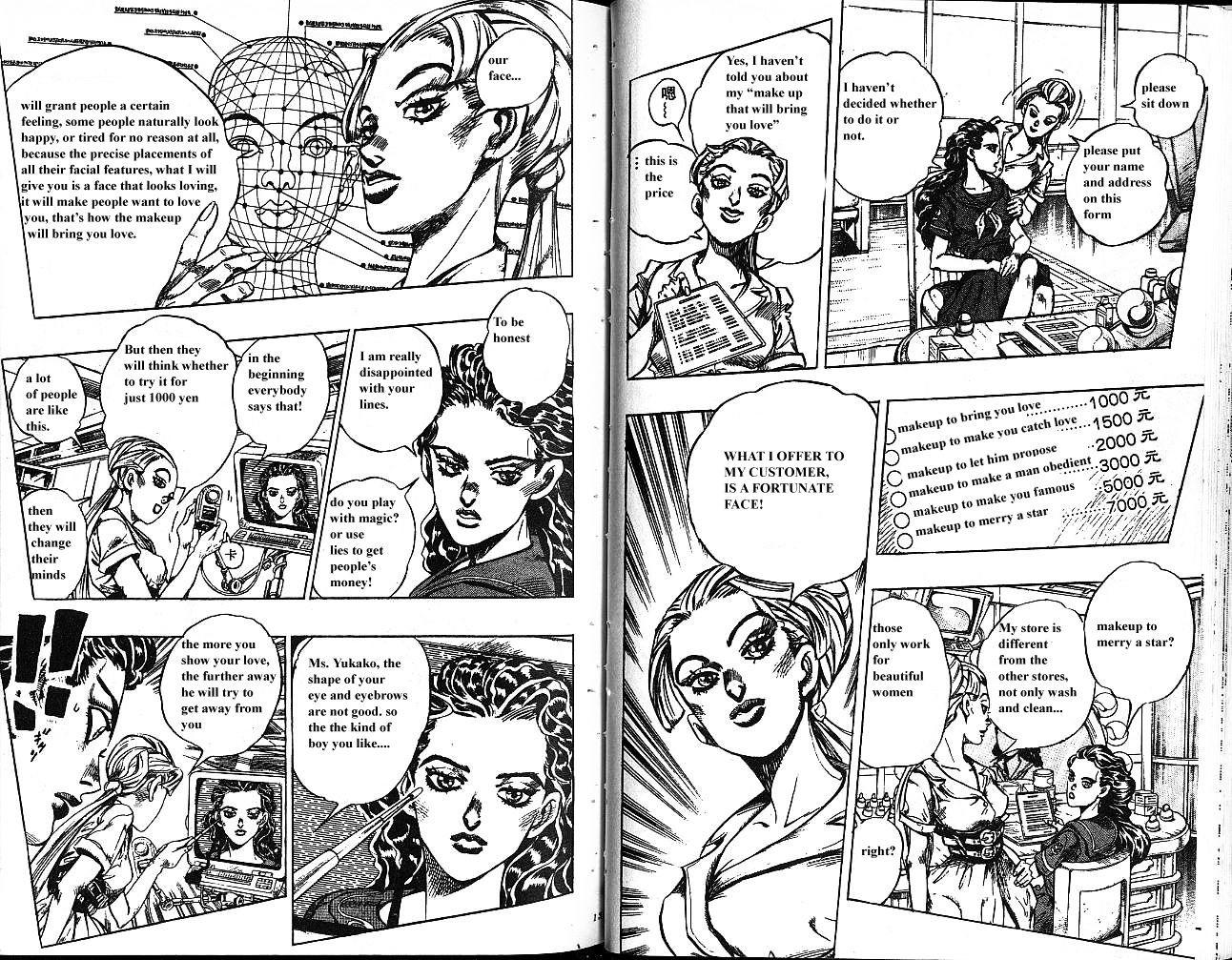 Jojo's Bizarre Adventure Vol.37 Chapter 348 page 7 - 