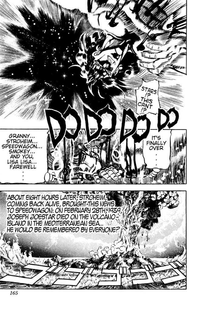 Jojo's Bizarre Adventure Vol.12 Chapter 112 : The Phenomenal Power Of The Red Stone page 17 - 