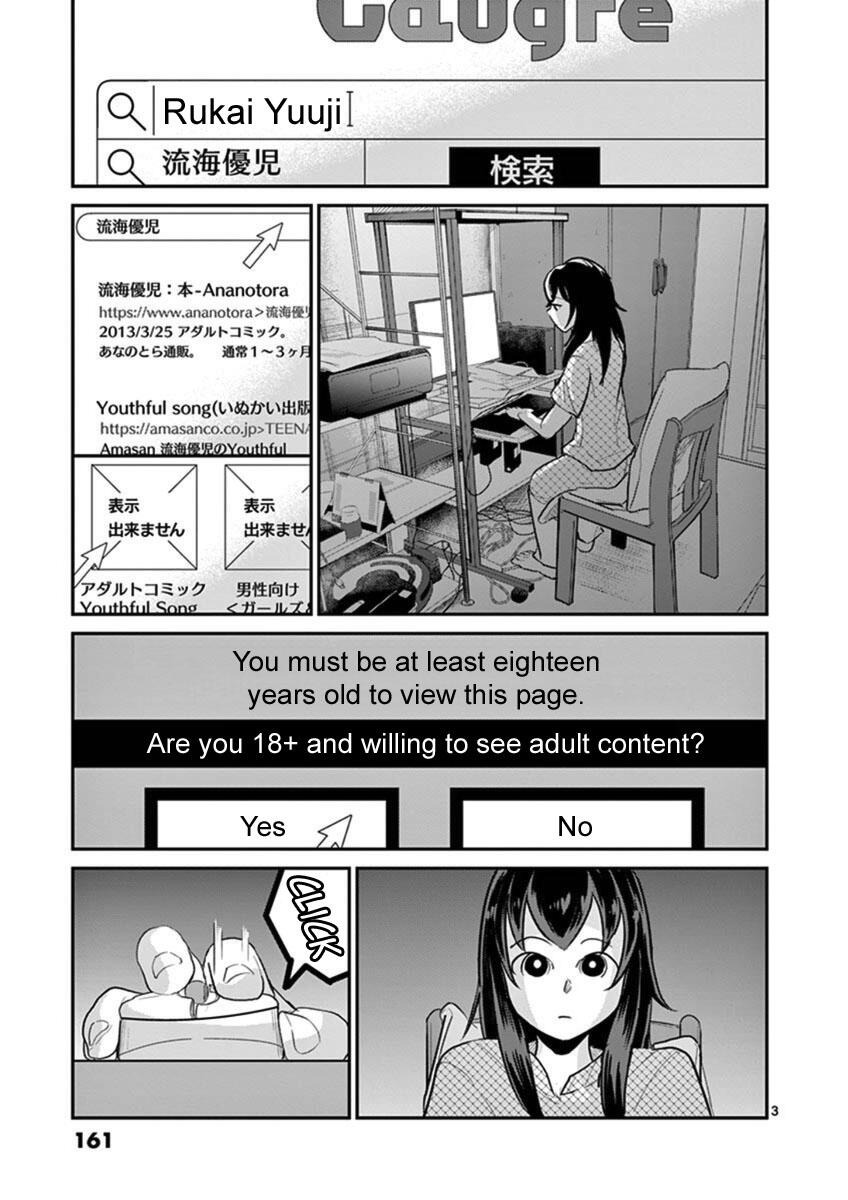 Ah... And Mm... Are All She Says Chapter 21: Bud page 6 - Mangakakalots.com