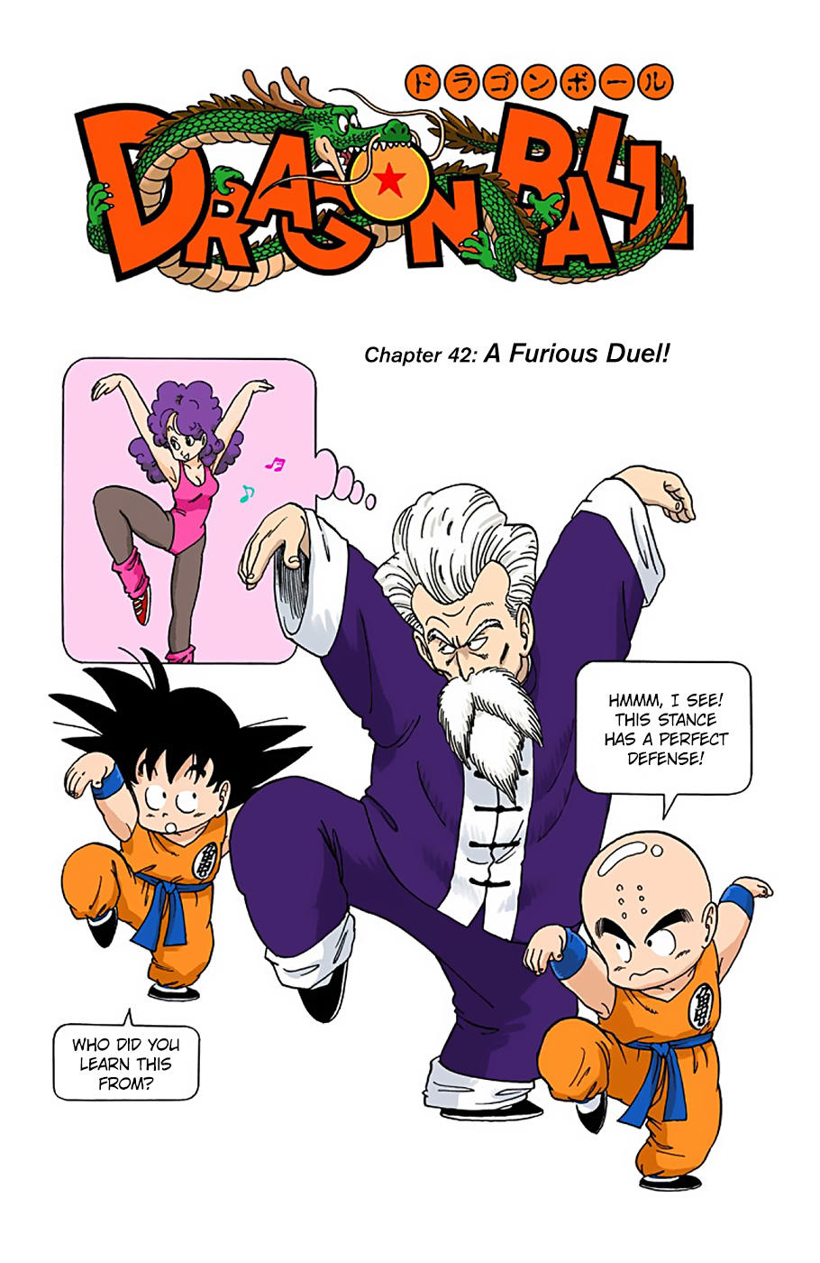 Dragon Ball - Full Color Edition Vol.4 Chapter 42: A Furious Duel!! page 1 - Mangakakalot