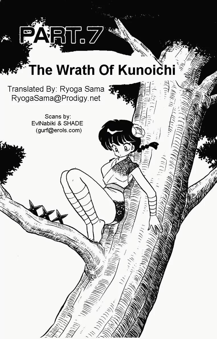 Ranma 1/2 Chapter 373: The Wrath Of Kunoichi  