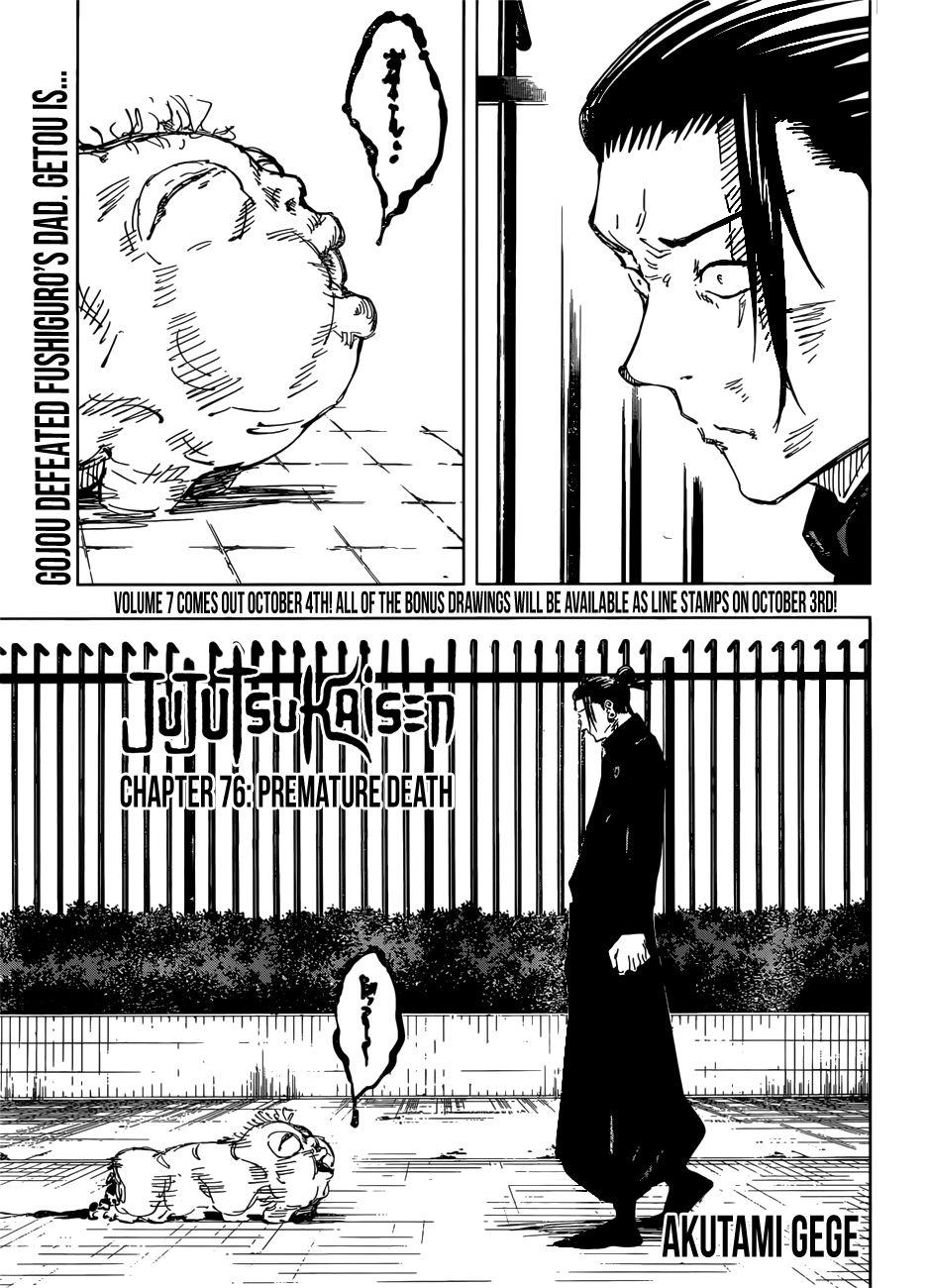 Jujutsu Kaisen Chapter 76: Premature Death page 1 - Mangakakalot