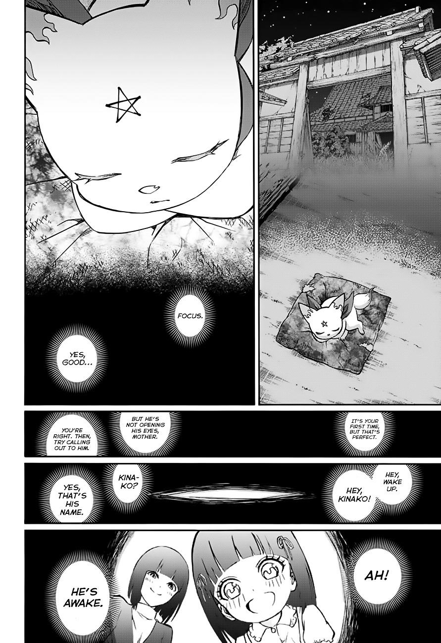 Sousei No Onmyouji Chapter 37 : The Little Adashino Giant  