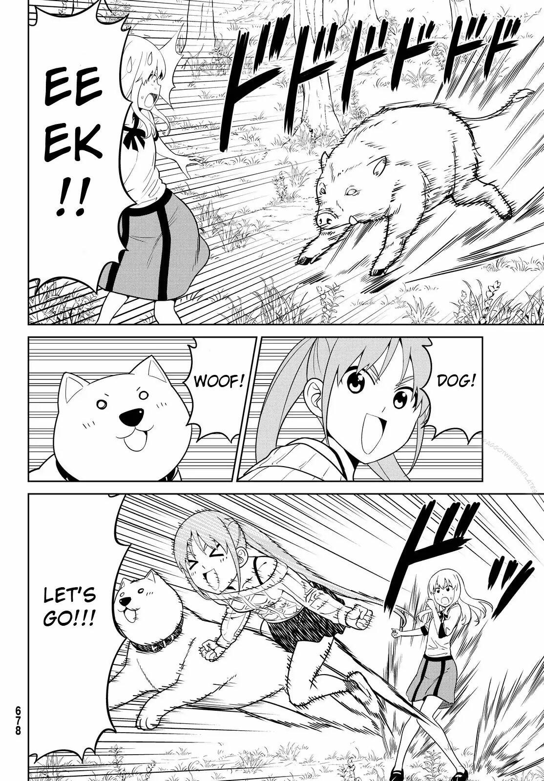 Aho girl манга фото 45