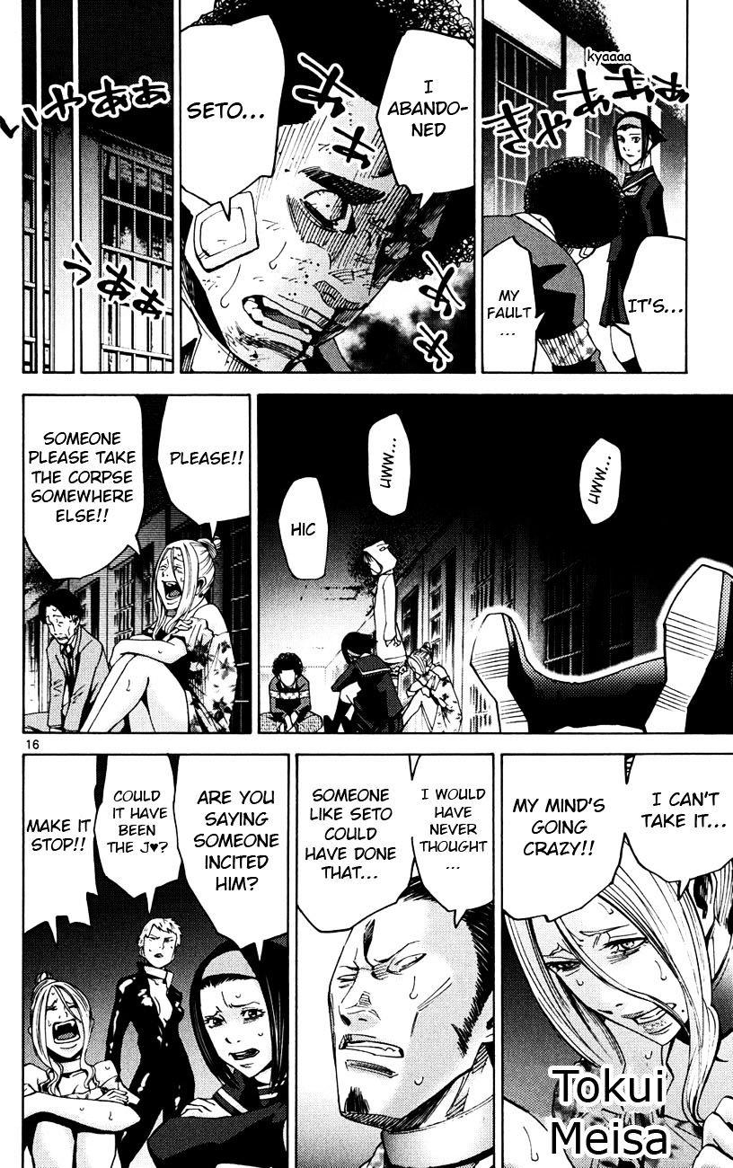 Imawa No Kuni No Alice Chapter 46 : Jack Of Hearts (2) page 16 - Mangakakalot