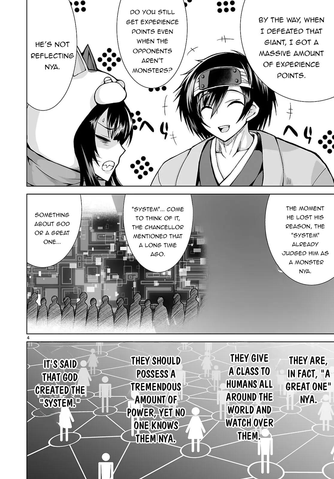 ISEKAI NI SHOUKAN SARETAN DAKEDO, NANDEMO KIRETESHIMAU KENNOU WO TENI IRETA NODE EASY MODE DESHITA chapter-8 Page 5