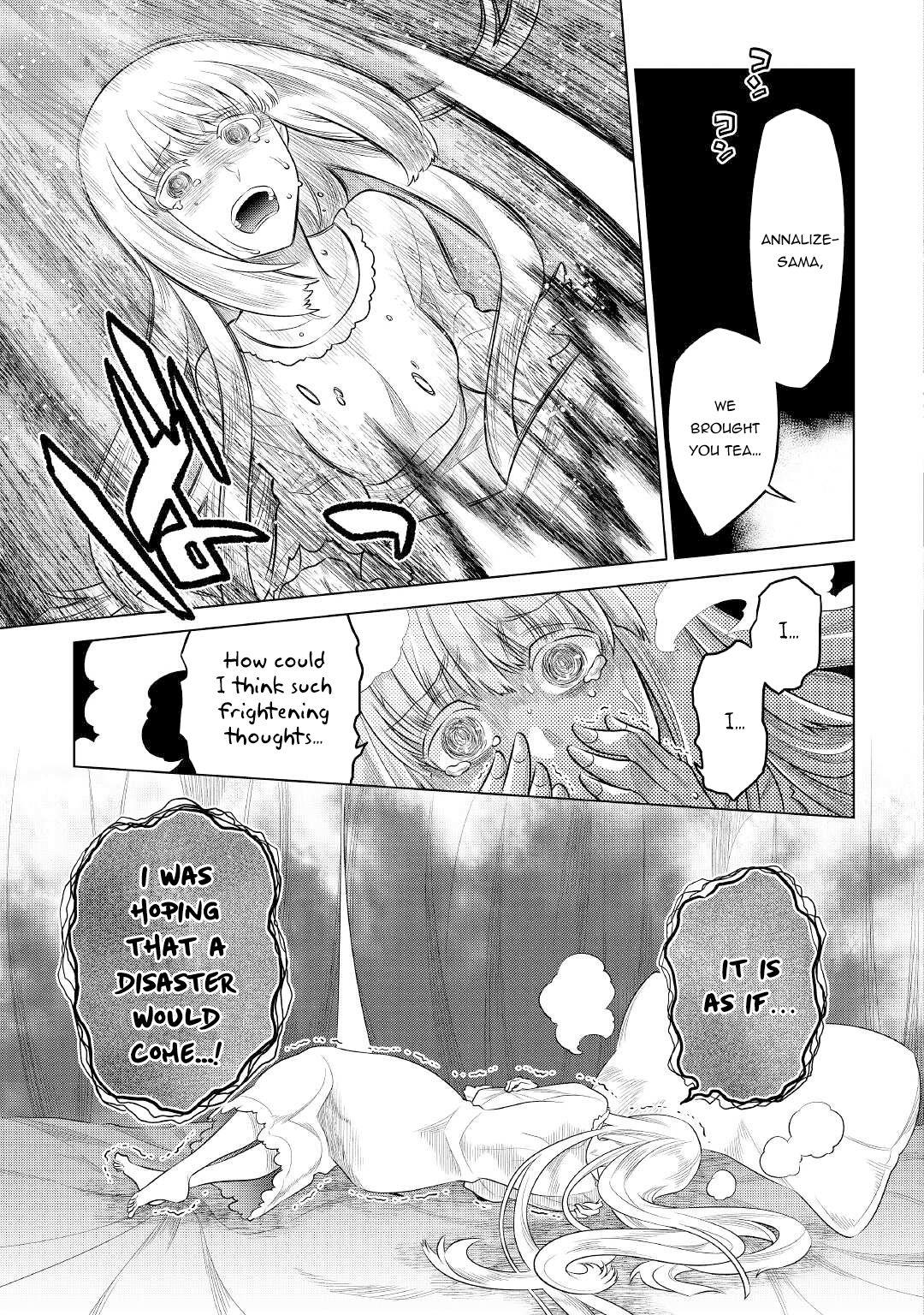 Re:monster Chapter 87 page 18 - Mangakakalot