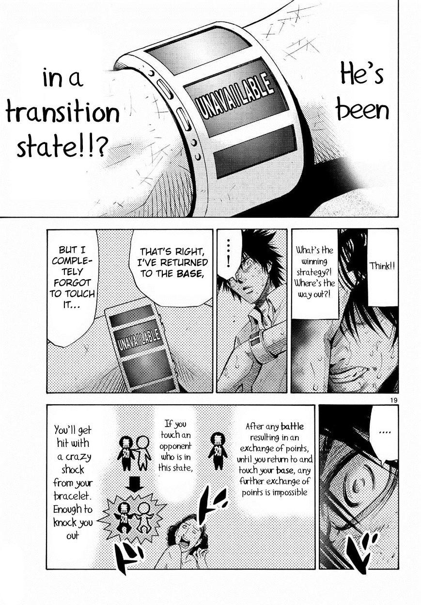 Imawa No Kuni No Alice Chapter 38 : King Of Clubs (6) page 21 - Mangakakalot