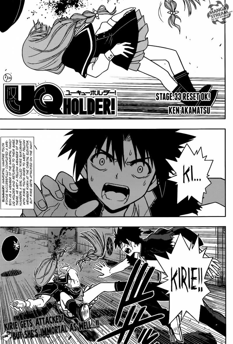 Uq Holder Chapter 33 Manhuascan Work