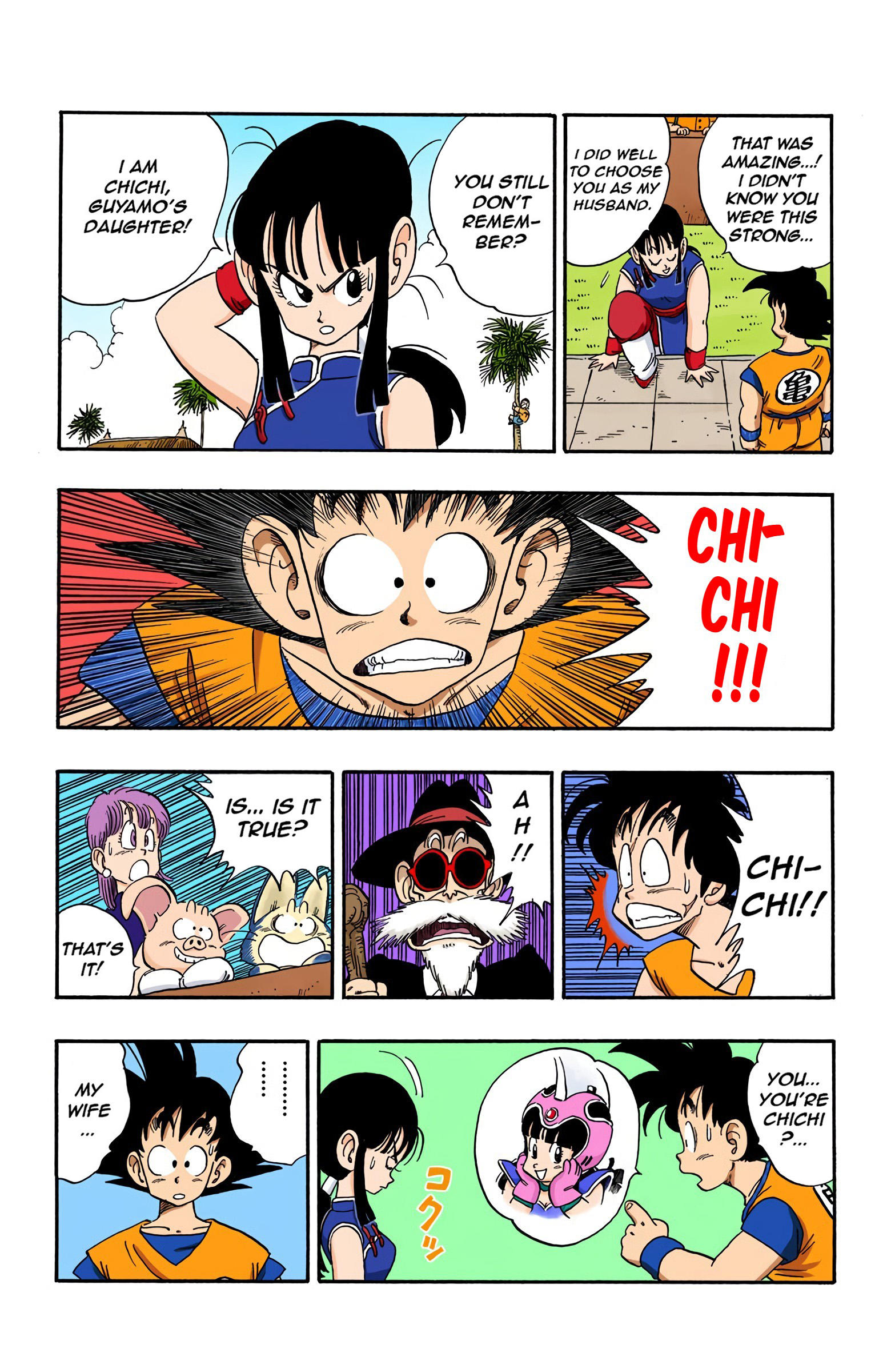 Dragon Ball - Full Color Edition Vol.15 Chapter 171: Goku Gets Married! page 13 - Mangakakalot