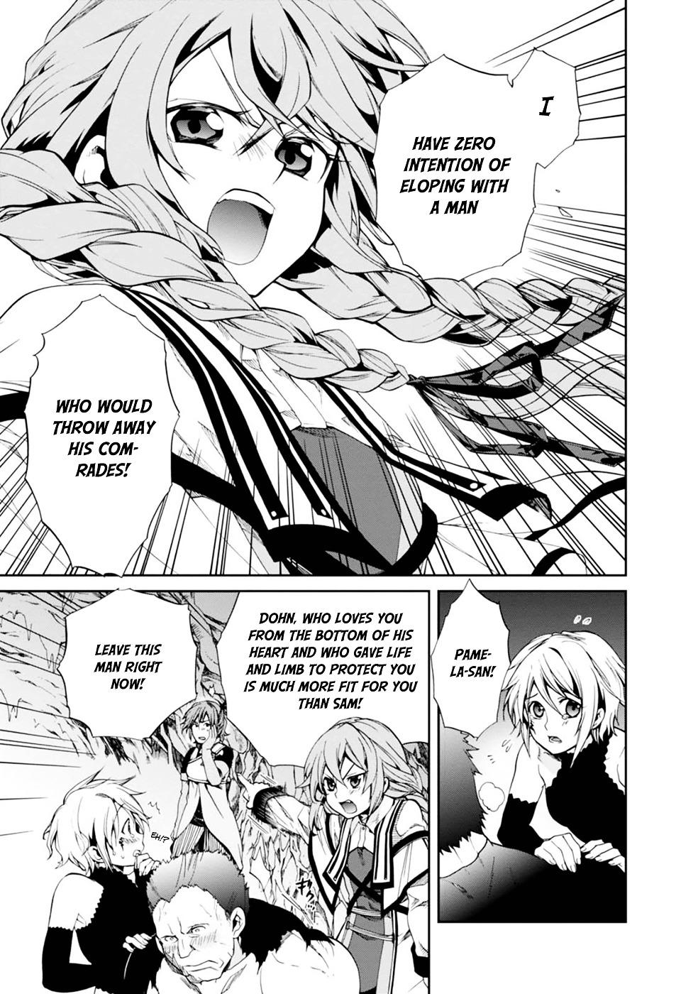 Mushoku Tensei - Isekai Ittara Honki Dasu Chapter 13 : The Maze Of Love page 24 - mushokutenseiscan.com