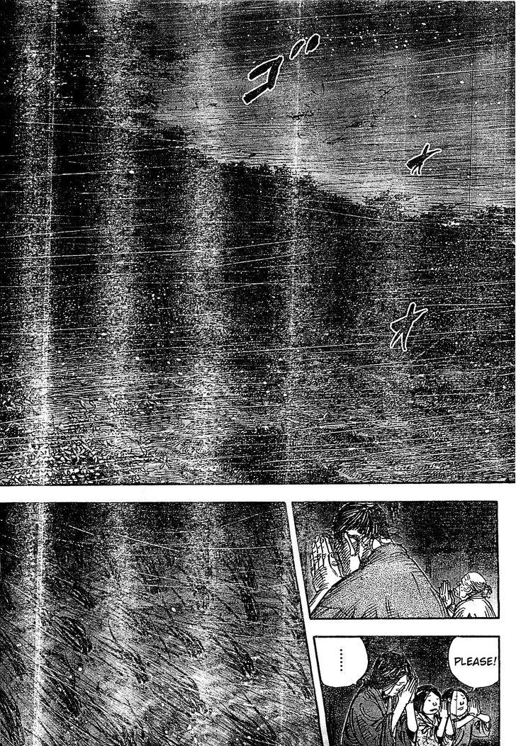 Vagabond Vol.37 Chapter 320 : Ridges Between Rice Fields page 3 - Mangakakalot