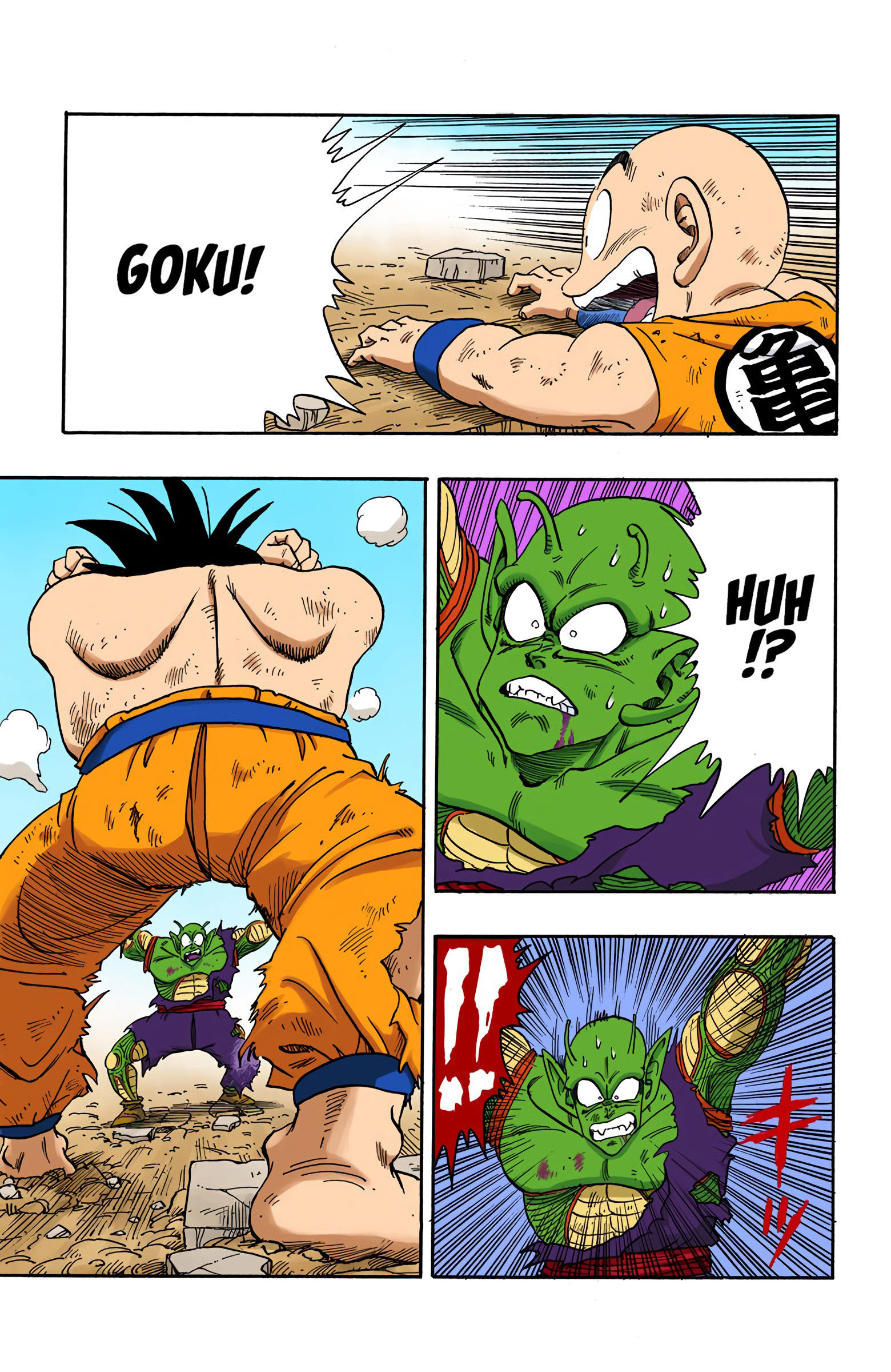 Dragon Ball - Full Color Edition Vol.16 Chapter 190: Piccolo Destroys Everything! page 13 - Mangakakalot