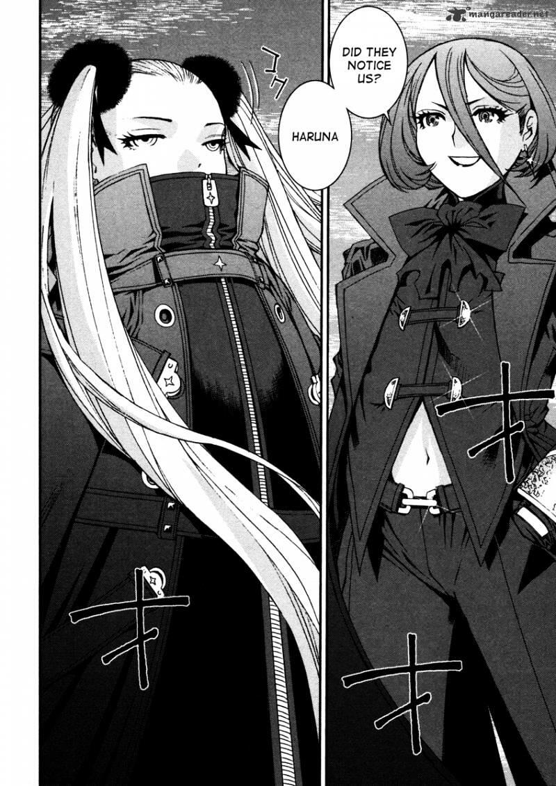 Read Aoki Hagane No Arpeggio Free 