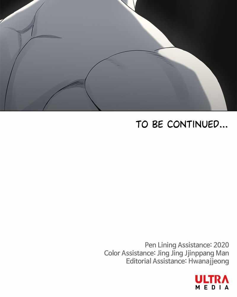 The Boxer Chapter 123 page 106 - 