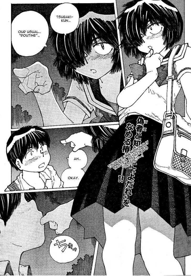 Mysterious Girlfriend X Manga Volume 6