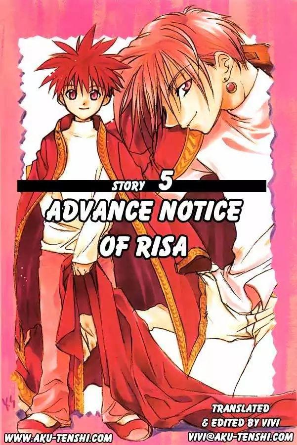 Read D.n. Angel Vol.2 Chapter 5: Warning About Risa on Mangakakalot