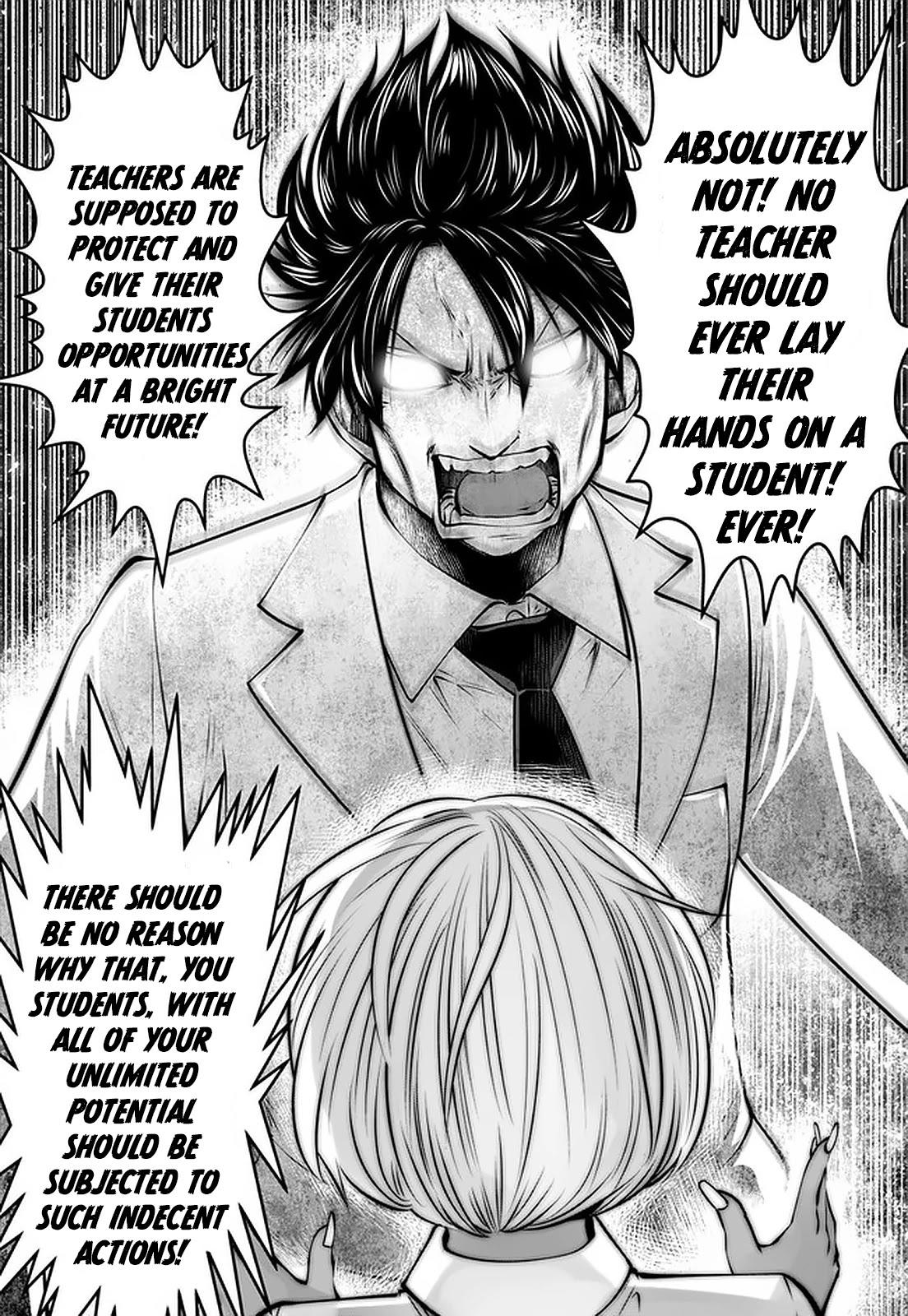 Burakku gakkou ni tsutomete shimatta sensei. Black Gakkou ni Tsutometeshimatta Sensei. Сенсей сервер.