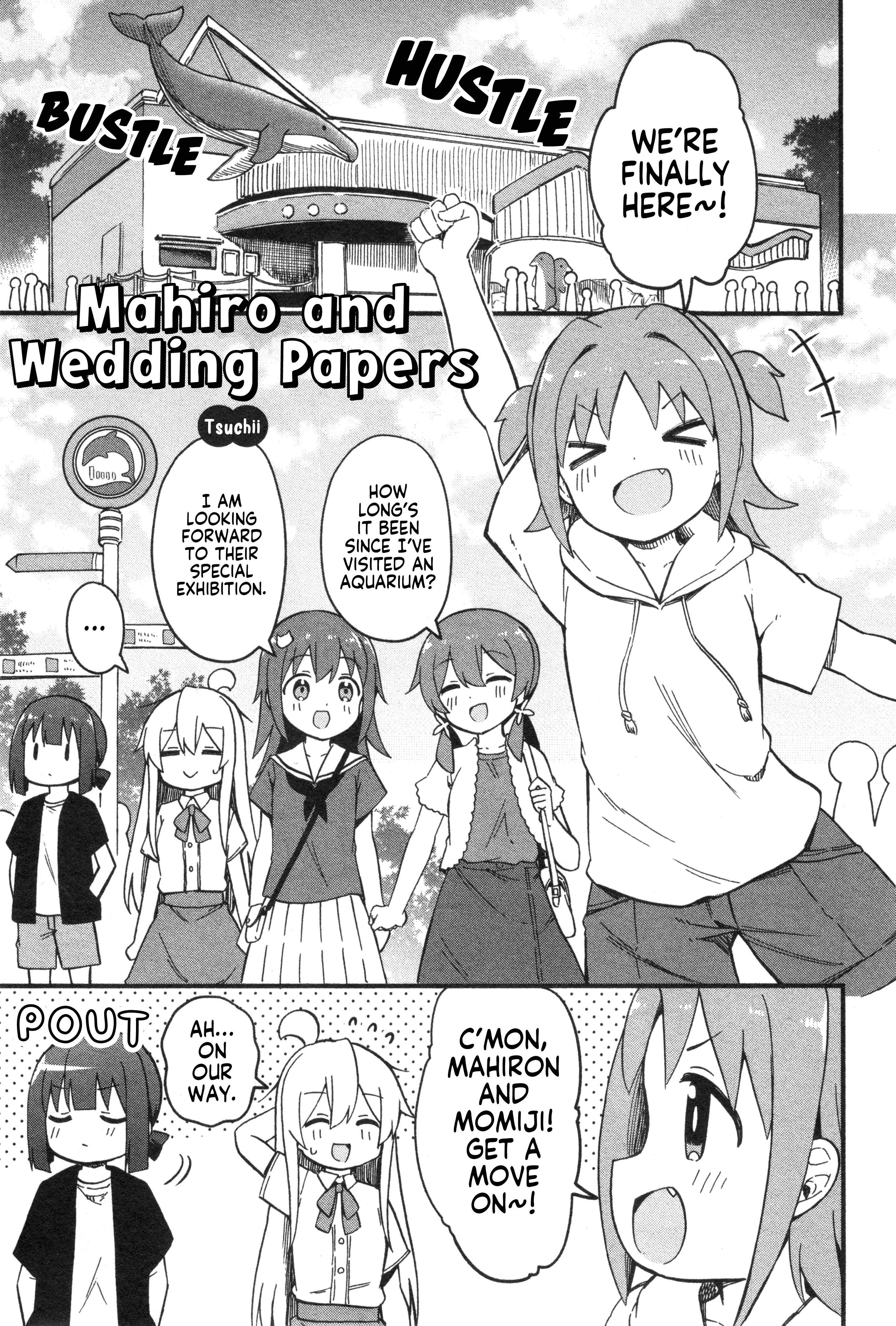 Onii-Chan Is Done For! Official Anthology Comic-Vol.4 Chapter 57: Mahiro And Wedding Papers