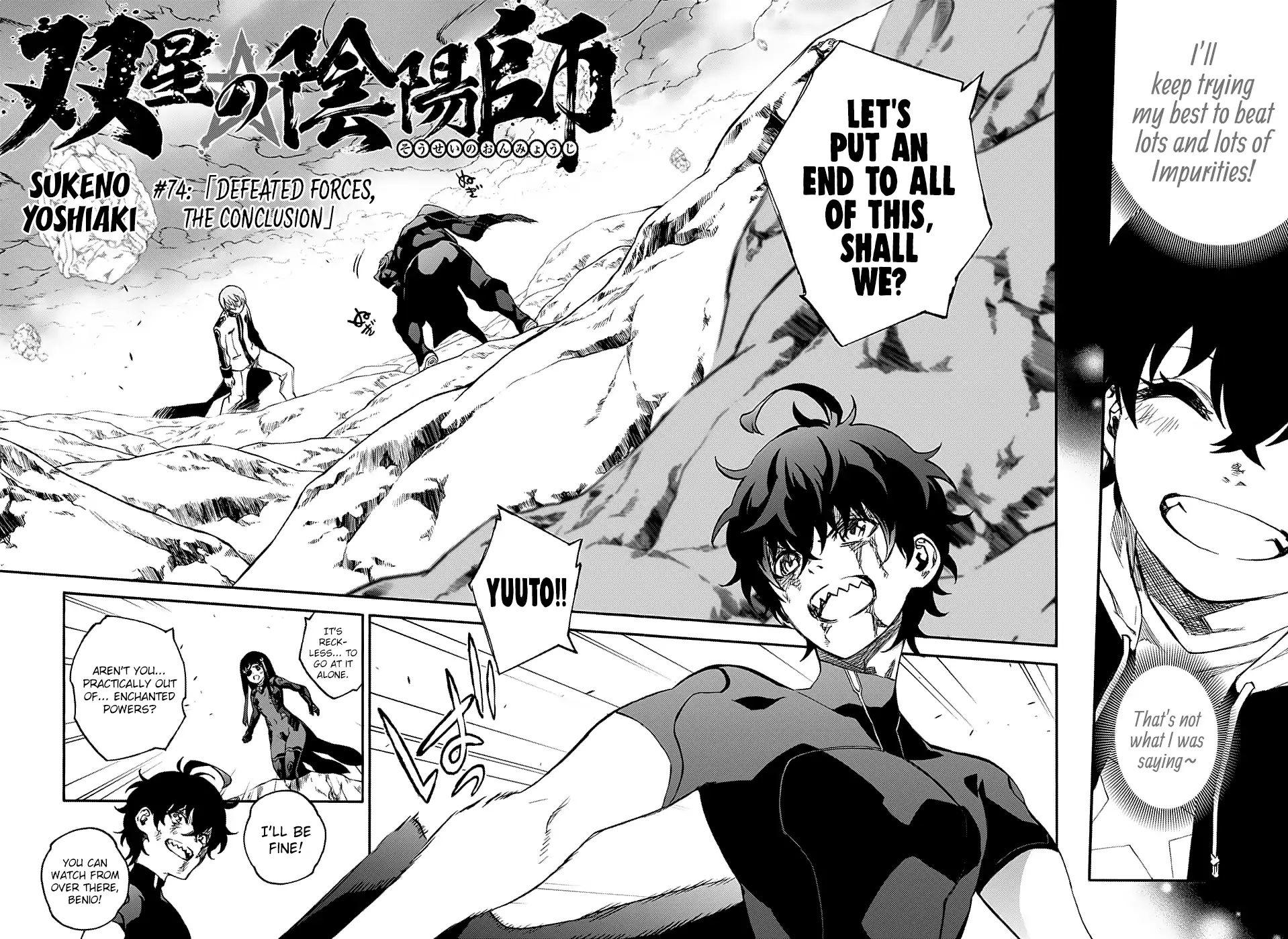 Sousei No Onmyouji Chapter 74: Defeated Forces, The Conclusion  