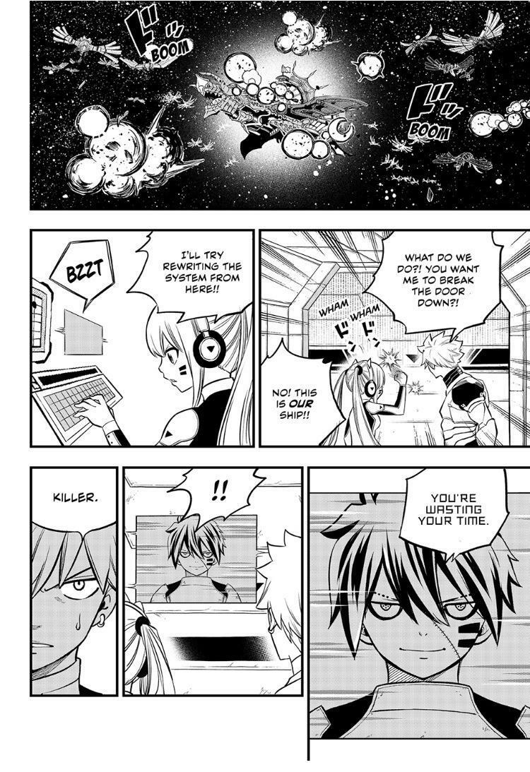 Eden's Zero Chapter 258 page 15 - Mangakakalot