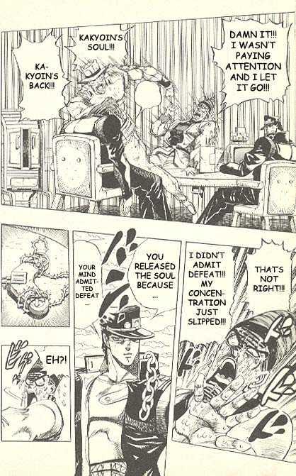 Jojo's Bizarre Adventure Vol.25 Chapter 237 : D'arby The Gamer Pt.11 page 14 - 