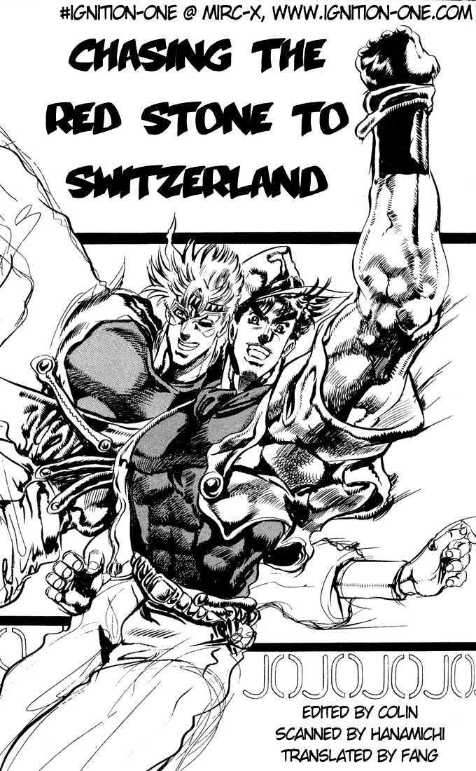 Jojo's Bizarre Adventure Vol.9 Chapter 83 : Chasing The Red Stone To Switzerland page 1 - 