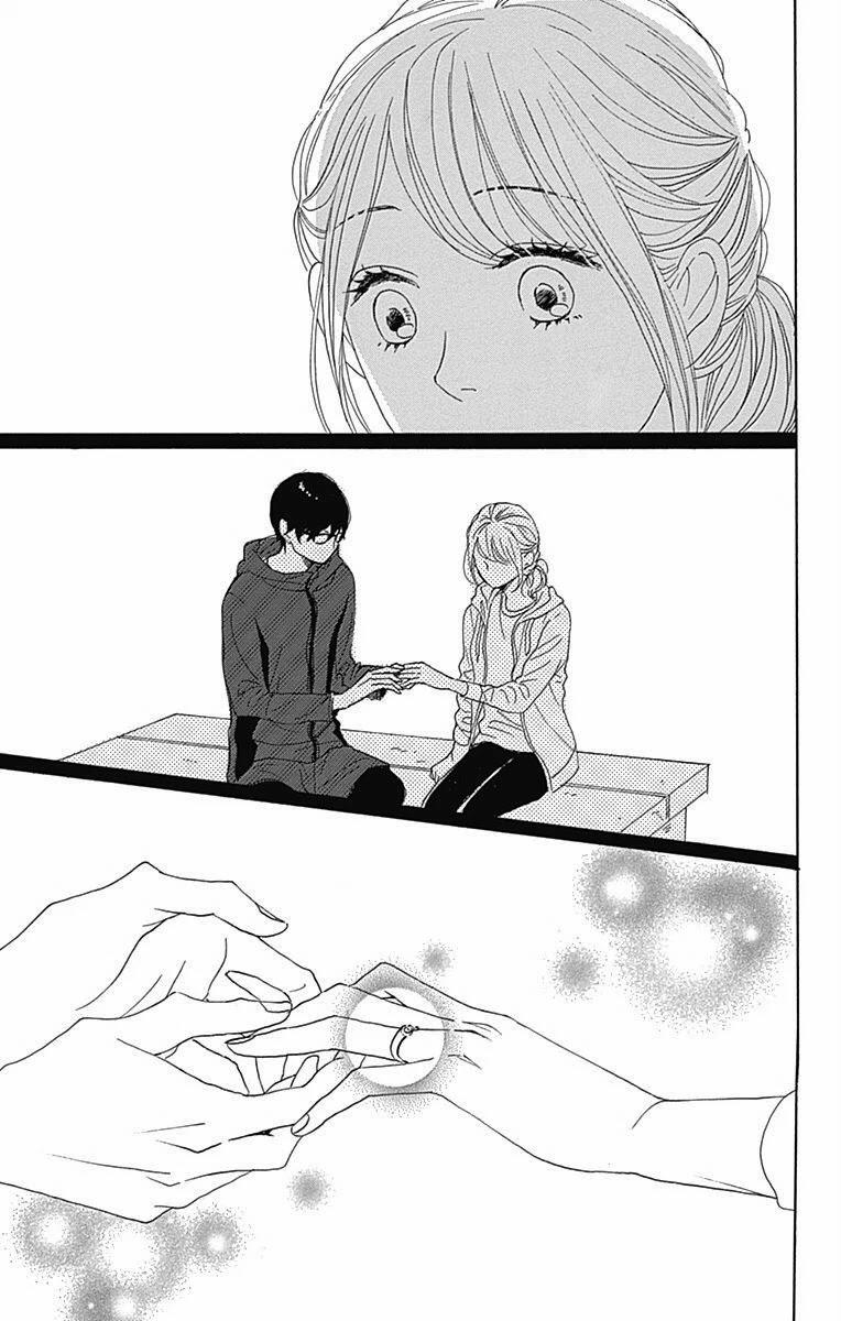 Please lovely. Манга Полюби меня непутёвую поцелуй. Please Love the useless me Manga. Пожалуйста Полюби меня непутёвую милые.