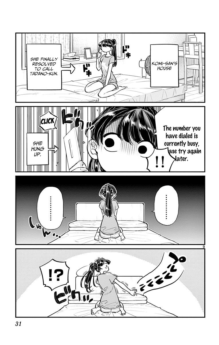 Komi-San Wa Komyushou Desu Vol.3 Chapter 37: Summer Vacation page 9 - Mangakakalot