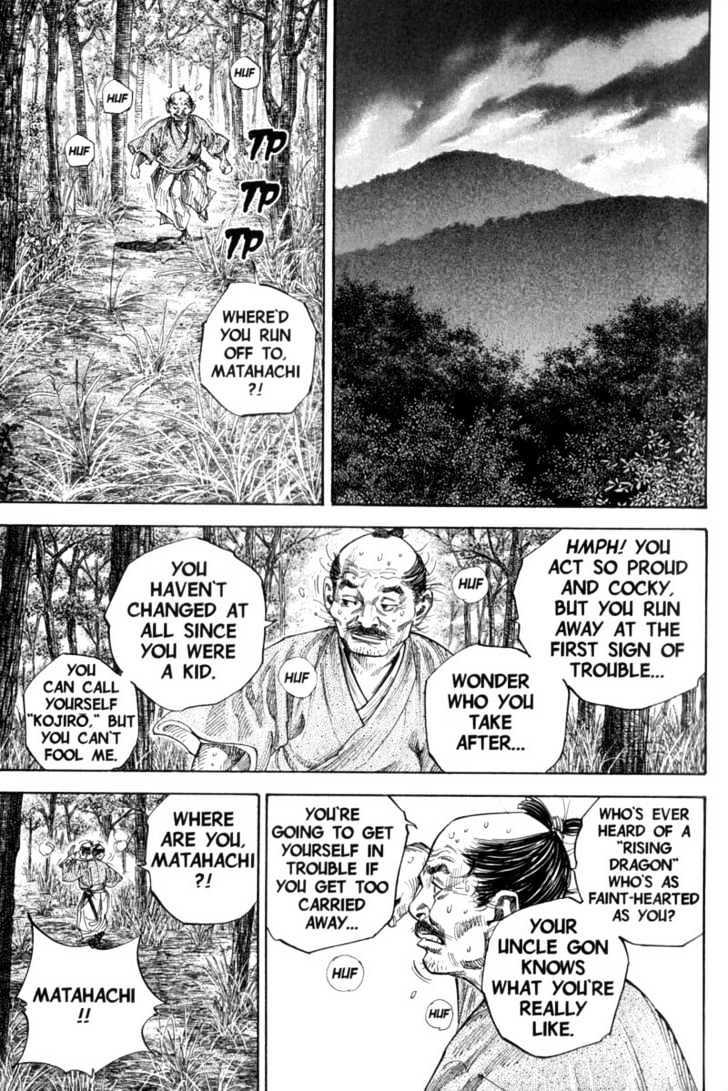 Vagabond Vol.12 Chapter 110 : Uncle Gon page 1 - Mangakakalot