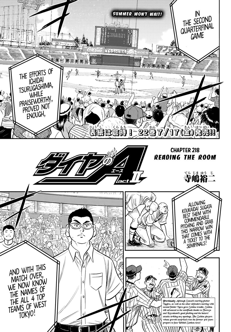 Read Daiya No A - Act Ii Chapter 169: The Focus Of The Gaze