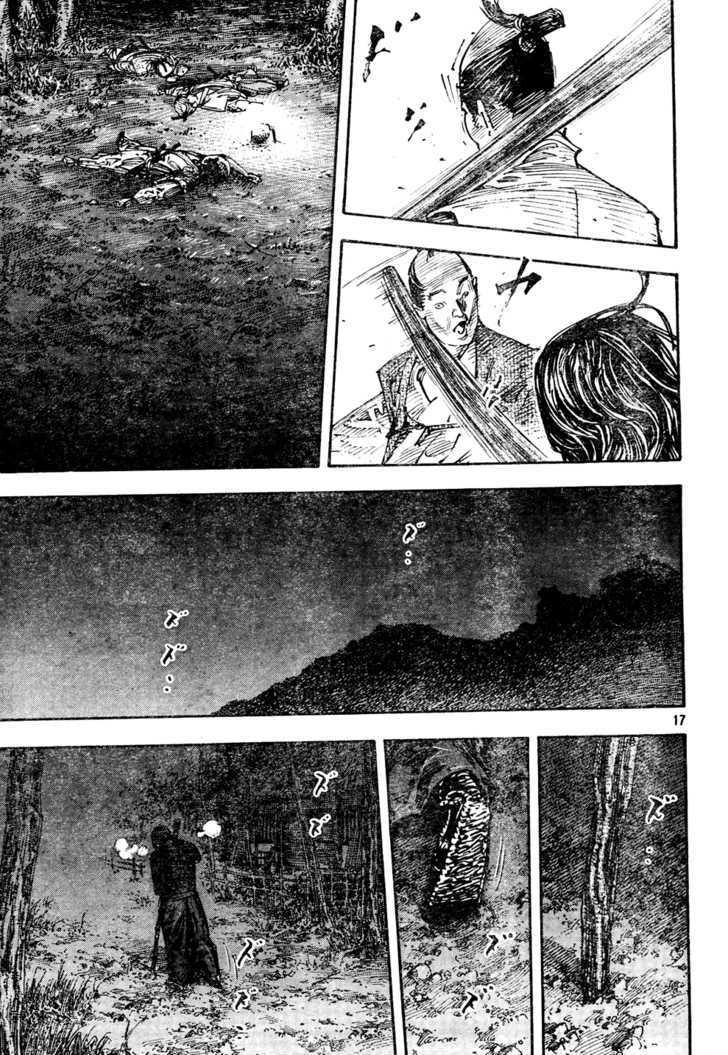 Vagabond Vol.30 Chapter 269 : Light page 15 - Mangakakalot