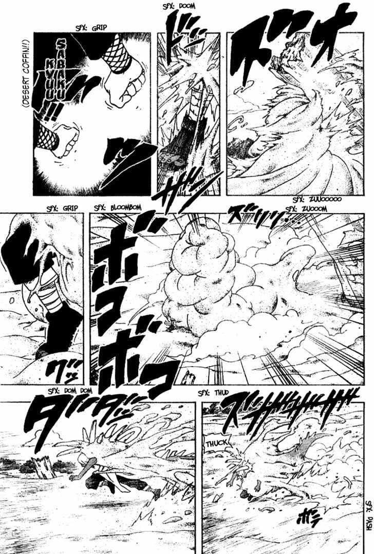 Vol.24 Chapter 216 – Spear and Shield…!! | 5 page