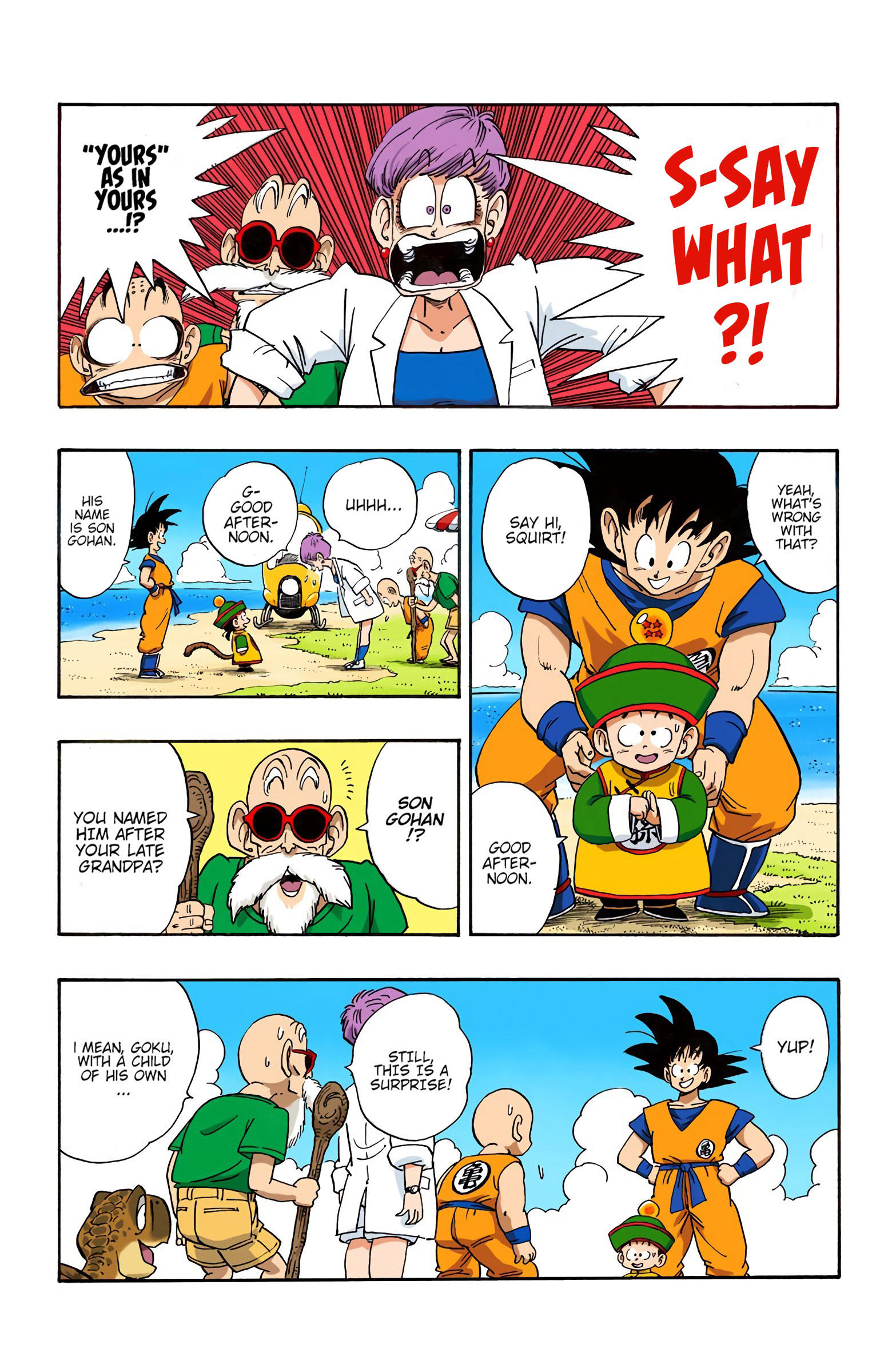 Dragon Ball - Full Color Edition Vol.17 Chapter 196: Kakarrot page 7 - Mangakakalot