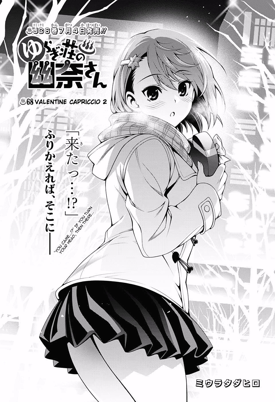 Read Yuragi-Sou No Yuuna-San Vol.17 Chapter 150: The Yuragi Inn In Big Boob  Panic?! on Mangakakalot