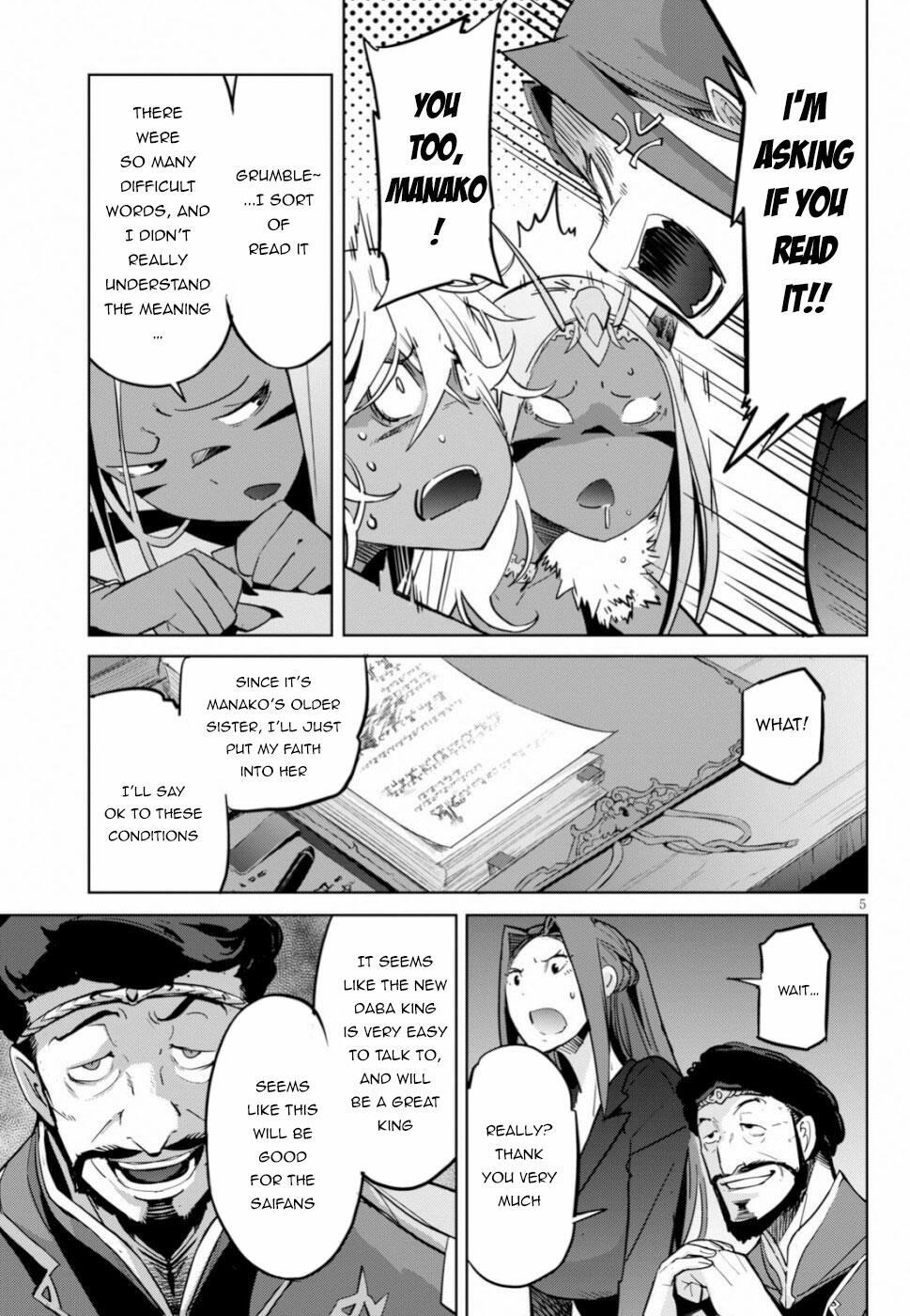 Game Obu Familia Family Senki Chapter 19 Read Game Obu Familia Family Senki Chapter 19 Online At Allmanga Us Page 5