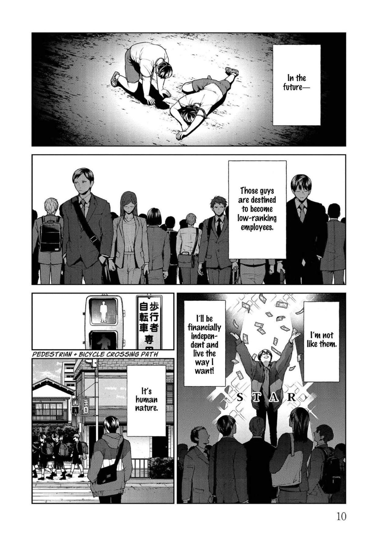 Brutal: Satsujin Kansatsukan No Kokuhaku Chapter 9: The Star: Craving The Limelight page 11 - Mangakakalot